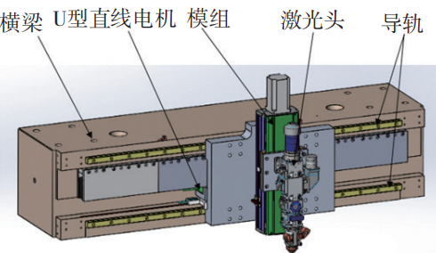 金属激光焊接机.png